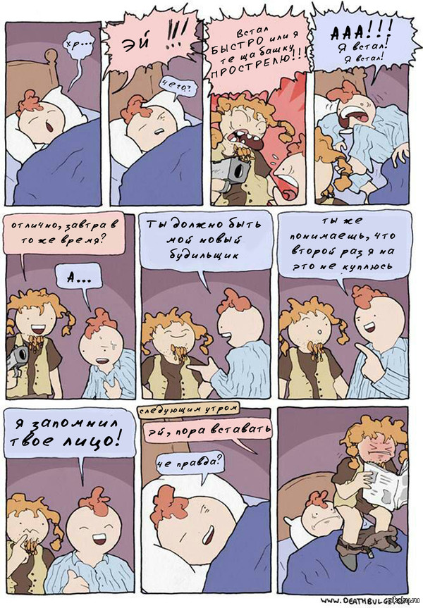 ���������, ��������� �������.