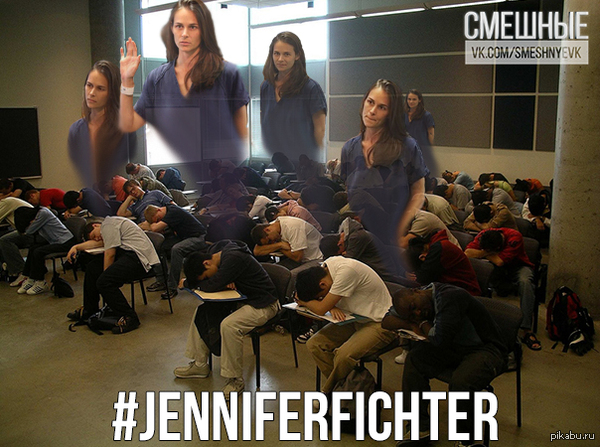  Jennifer Fichter ! 