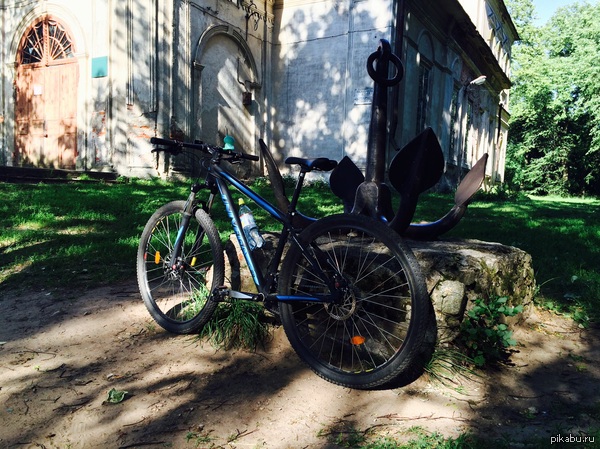 Бросил якорь.