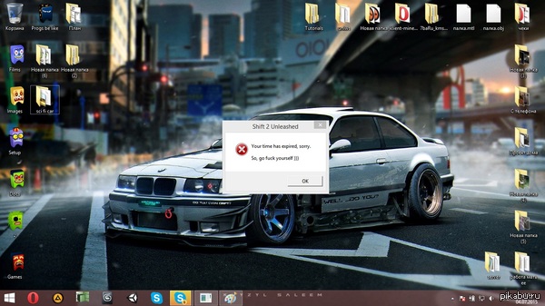   NFS    