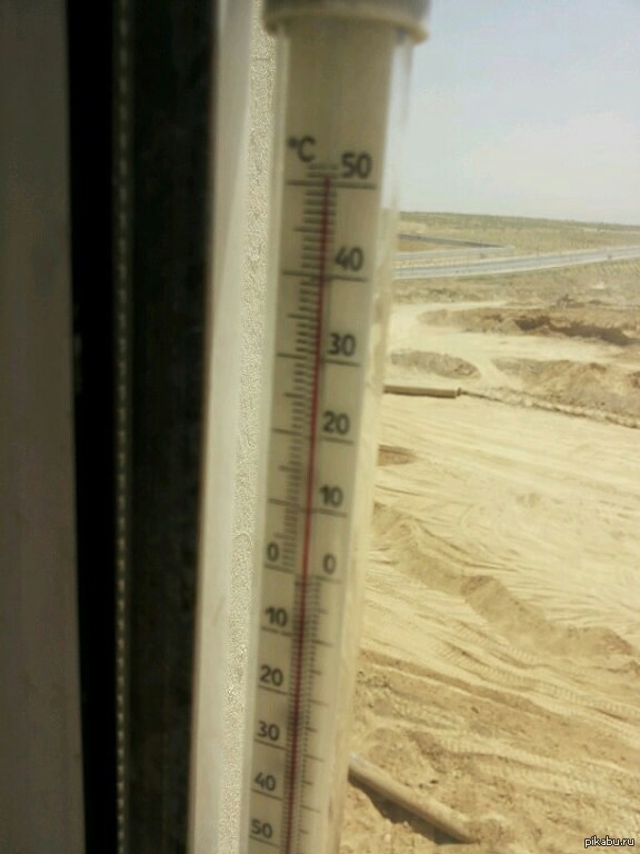 Ашхабад, время - обед в тени.