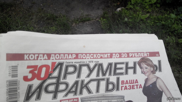 ����� ��������������