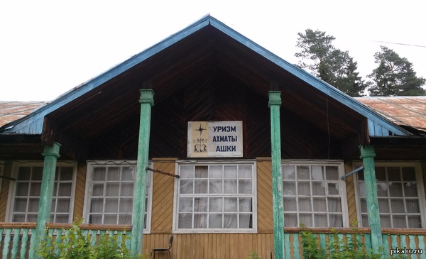 ������ ������� ������