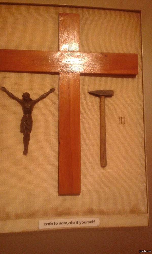 ������� ��� �� � ����� ������������ ���������