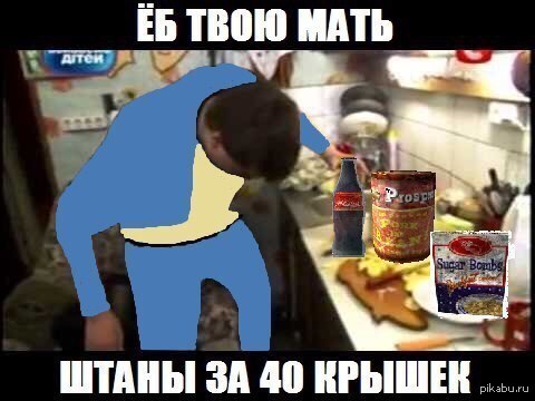 �������� �������.