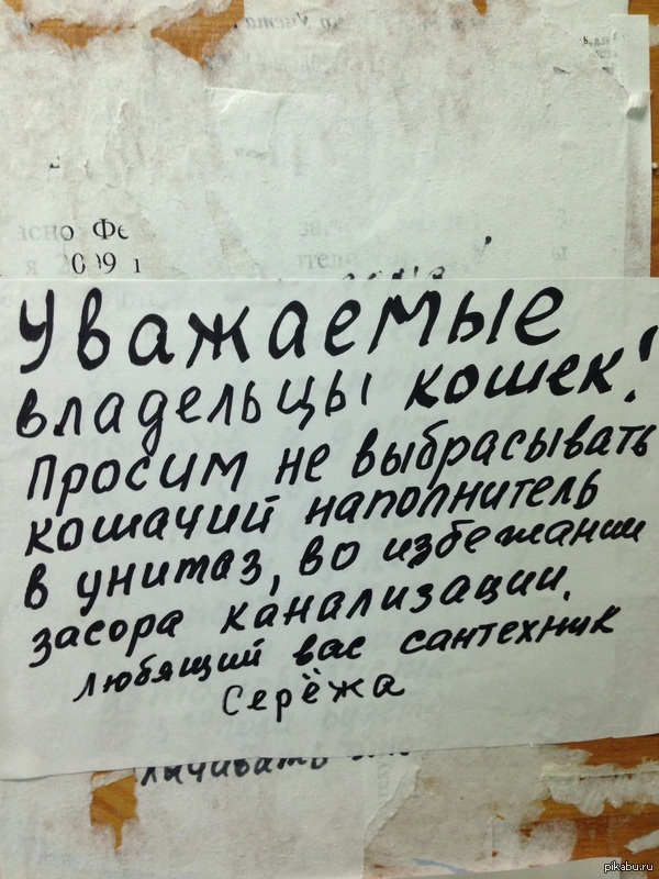 Мы тебя тоже любим!!!