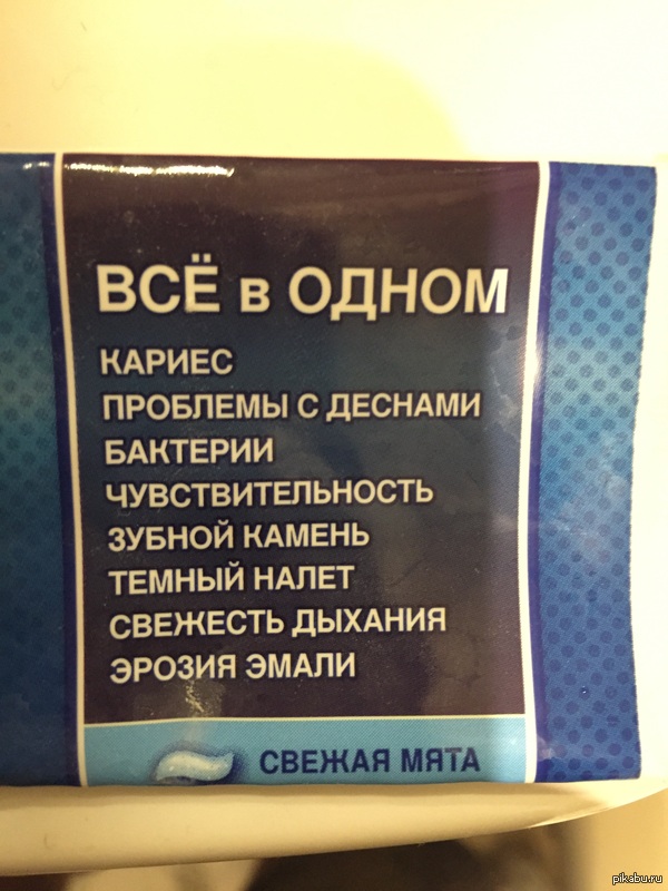   .. 