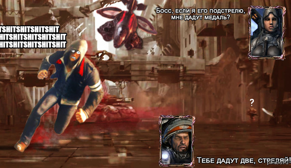 Будущее неприветливо к мутантам