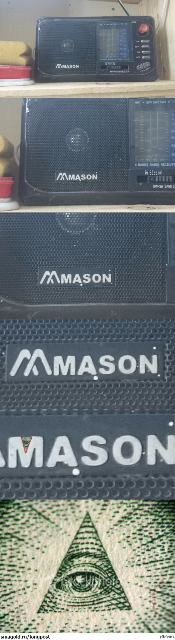 ��� ��� �����.