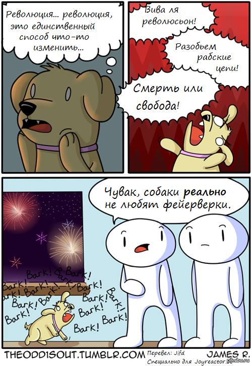   ! 