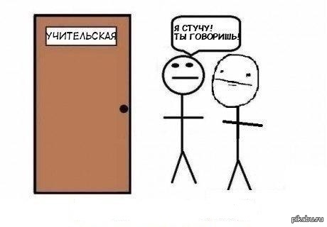 ������� ������� 2