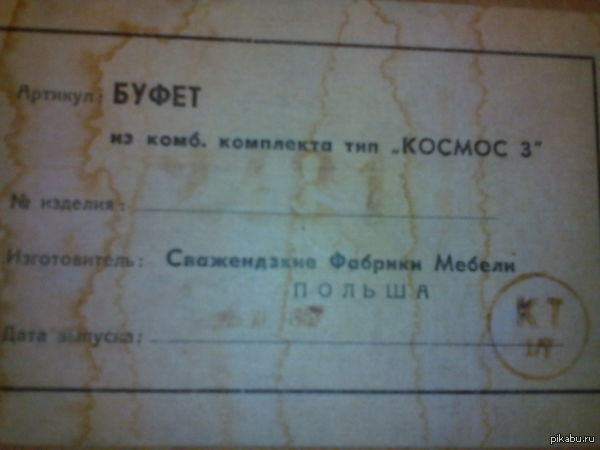 ������ ������!