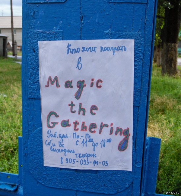 �������� ����������