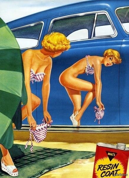 Advertisement for car polish from 1967 - NSFW, Female, Creative advertising, Retro, Humor, Images, Women