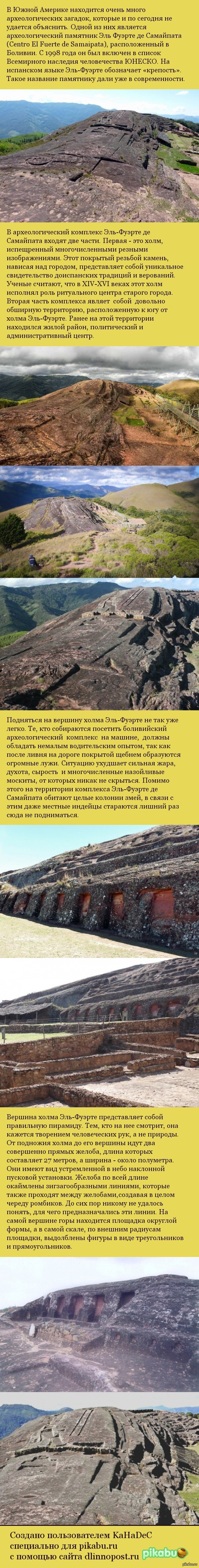  Samaipata,  .     (Centro El Fuerte de Samaipata).