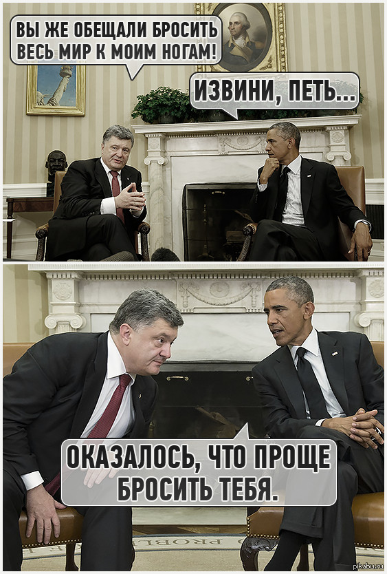 Неудобно получилось | Пикабу