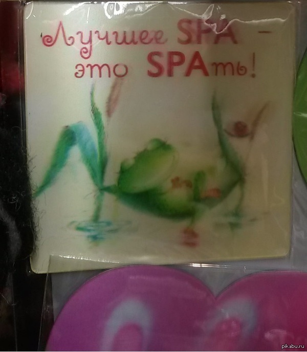������� ��� �������� 80lvl