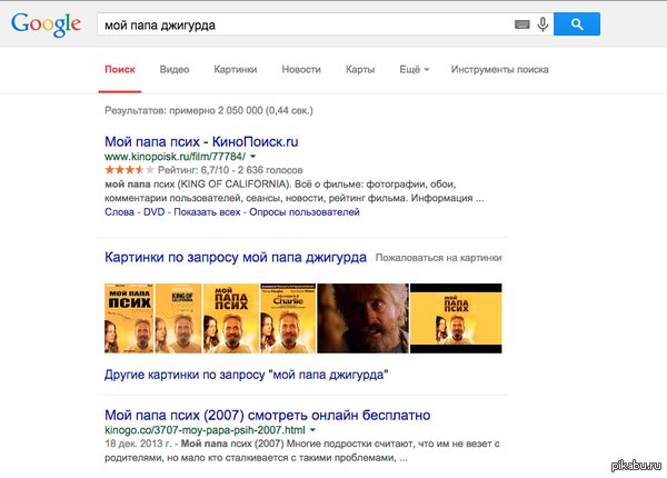 � Google ��������-���� ���������