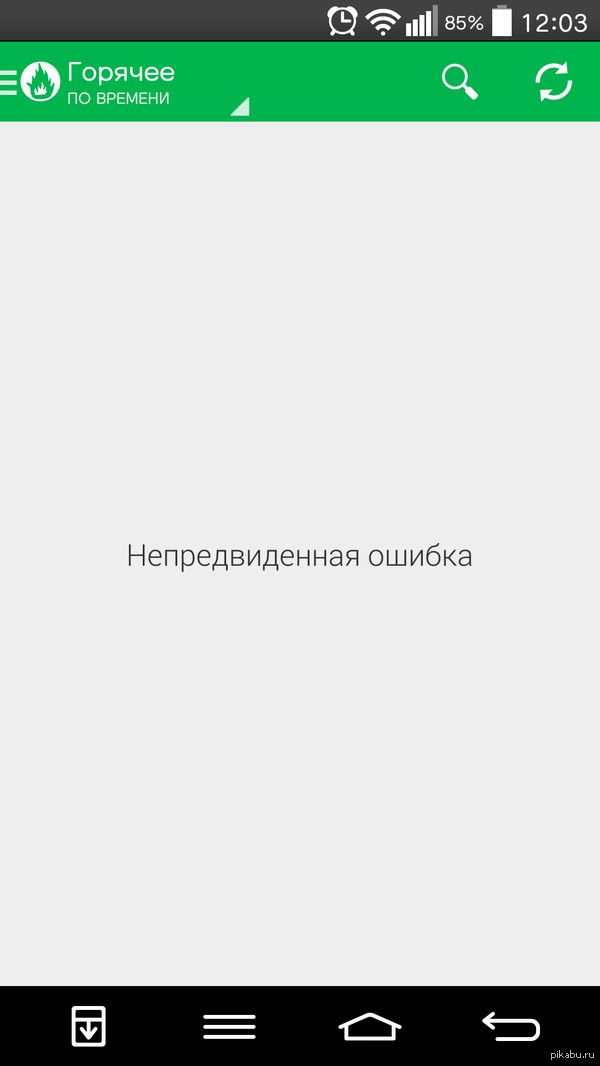 ��������� ����������.