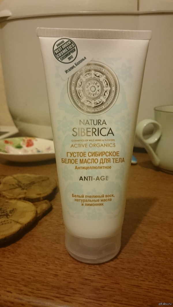 ��������� ��������