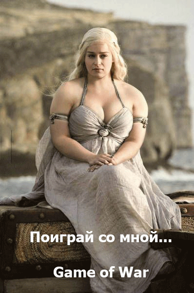 ������� ��������