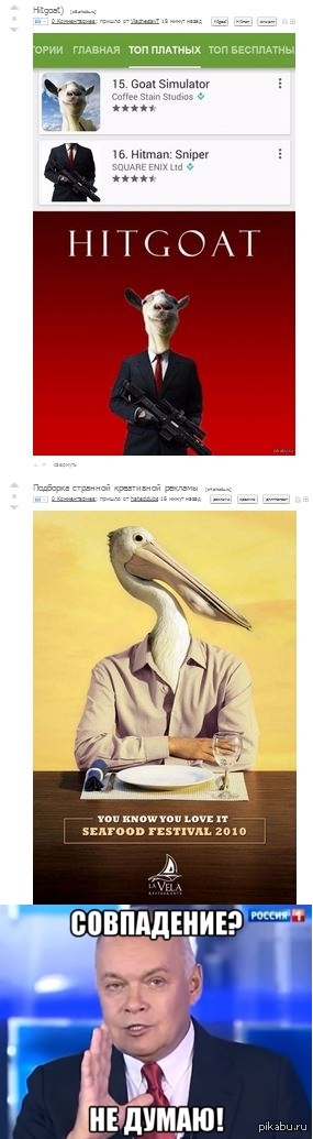 ����������� ����