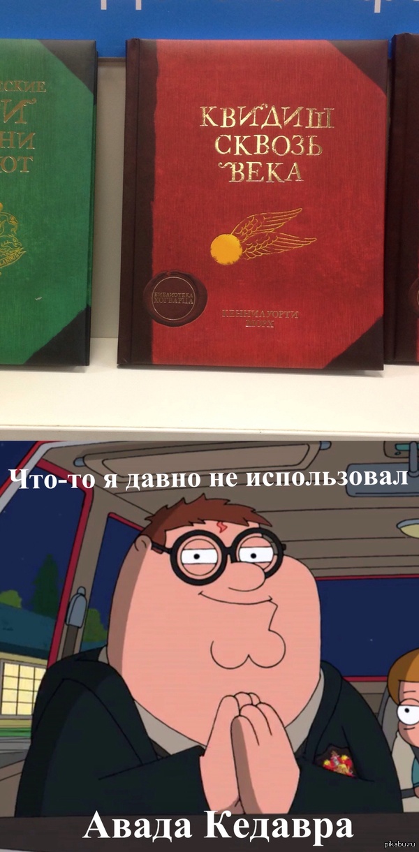 ����� ������, ��� ���� ������� ����� � ����� �������� ����� ������� �� �� �������