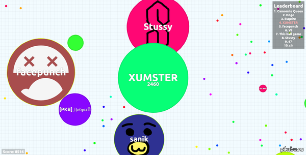  ,      :'c ,     , ,     )        