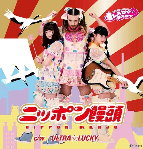 Ladybaby, the Kawaii Metal