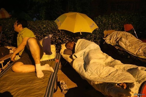 ������� ���