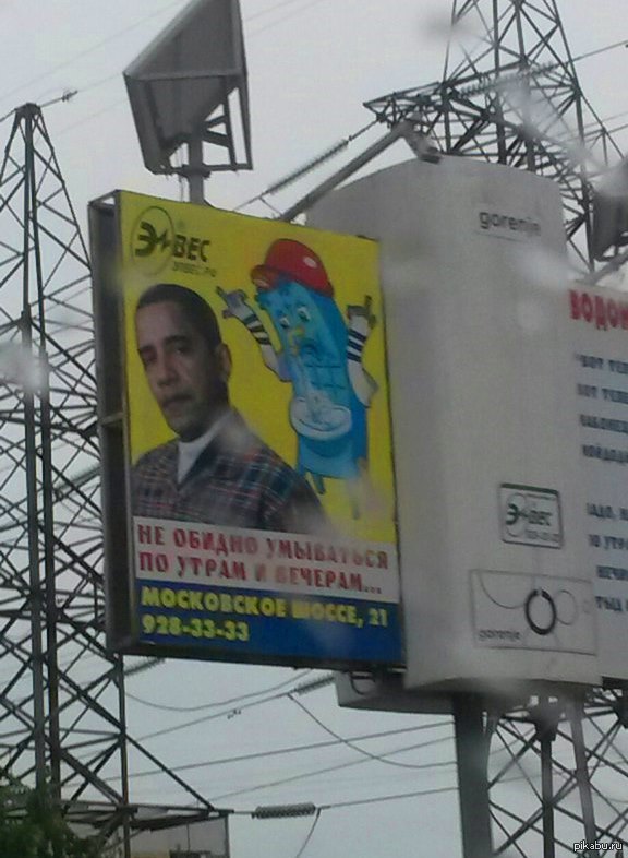 ��������� ����� ����������