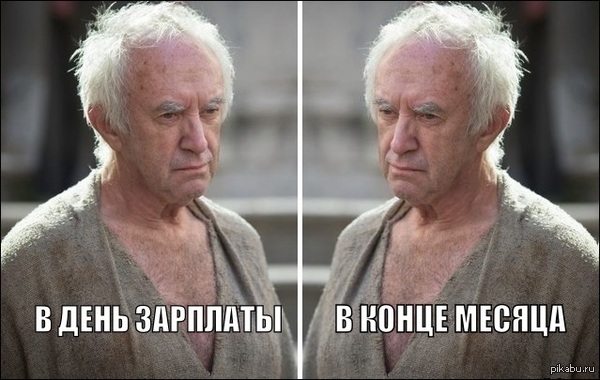         - <a href="http://pikabu.ru/story/pora_nauchitsya_yekonomit_3482766#comments">http://pikabu.ru/story/_3482766</a>