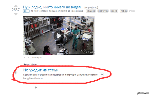 � �� �������� ��� ������� ��������������� T_T