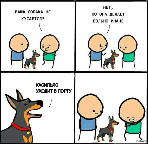 ������� �� �� ����!!!