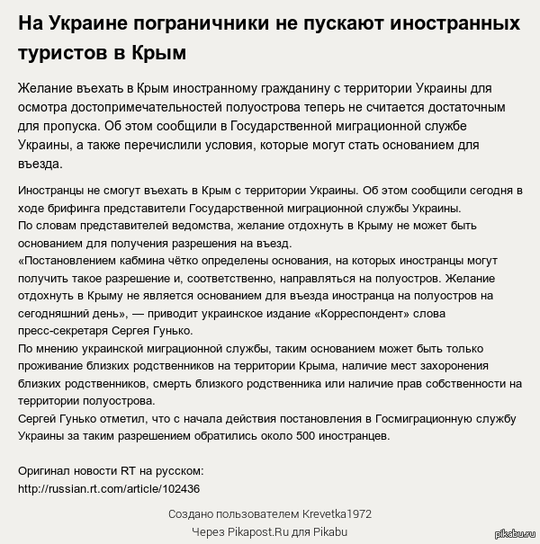 Летайте самолетами Аэрофлота...