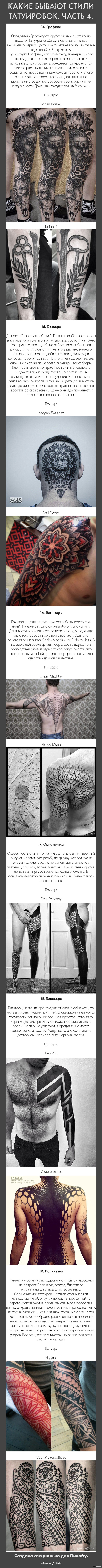    .  4.   ,     ,    .