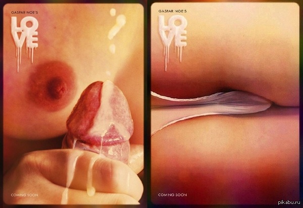 Just 2 official posters for the movie Love - NSFW, My, Love, Sex, Poster, Movies