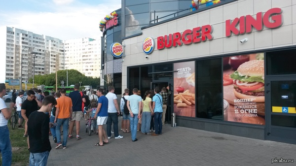    BurgerKing    . ,    ,      .         