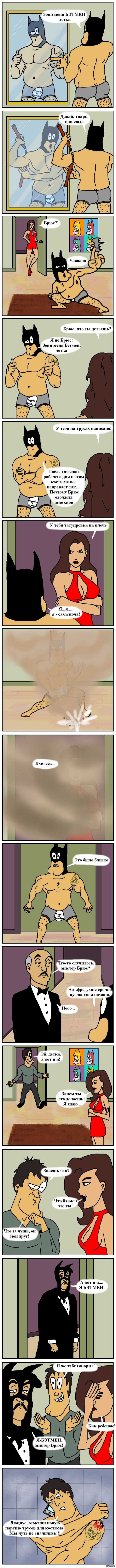 ���� �� ��������