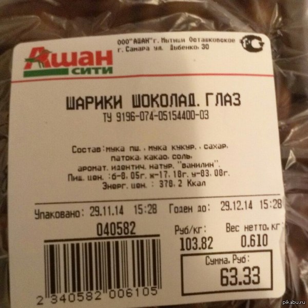 � ��������