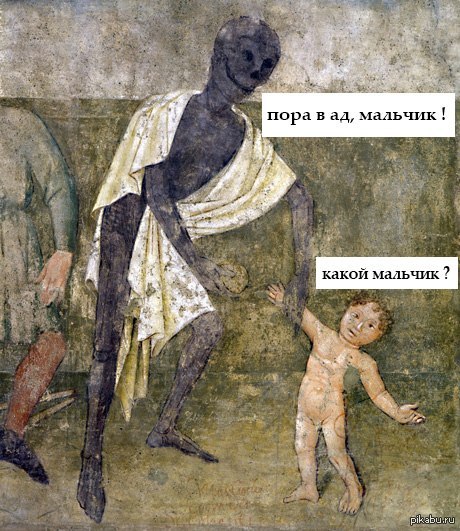   ? 