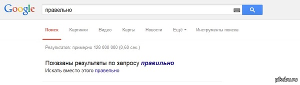      Grammar Nazi (     Spell Checker). 