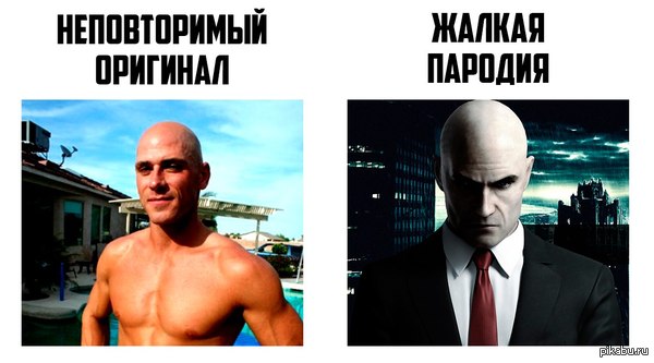 Агент 47 | Пикабу