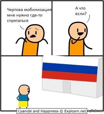 ��������� ����� �����������