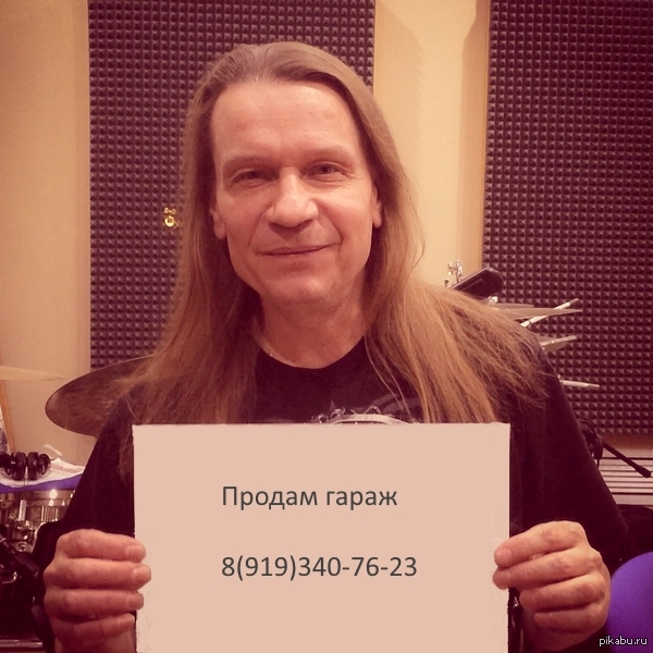 ������ �����.