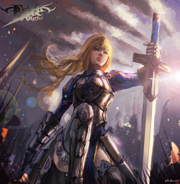 Saber 