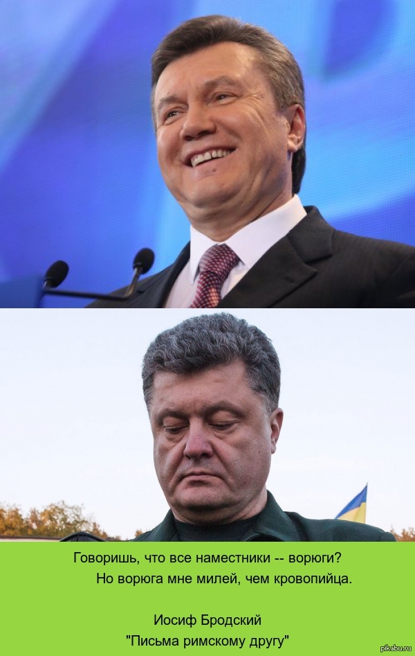 Всё правильно сказал. | Пикабу