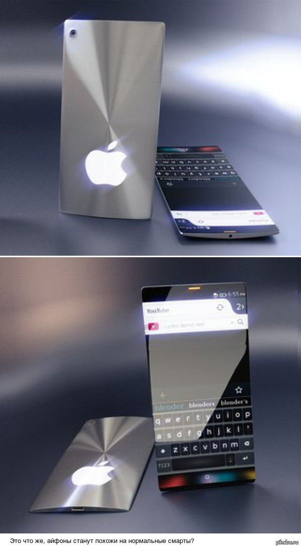 Apple has a new designer? - Apple, iPhone, iPhone 7, Design, Innovations, Gossip