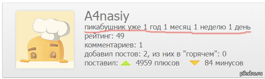 1  1  1  1   404    ,    -  404