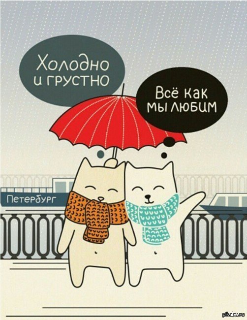 . ,        - .  ,      .   .